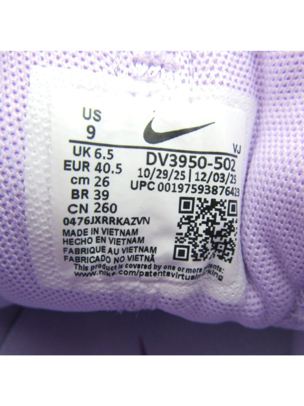 Nike Free Metcon 5 Gym Training Shoes Womens Size 9 Lilac Grape NEW - Picture 10 of 13